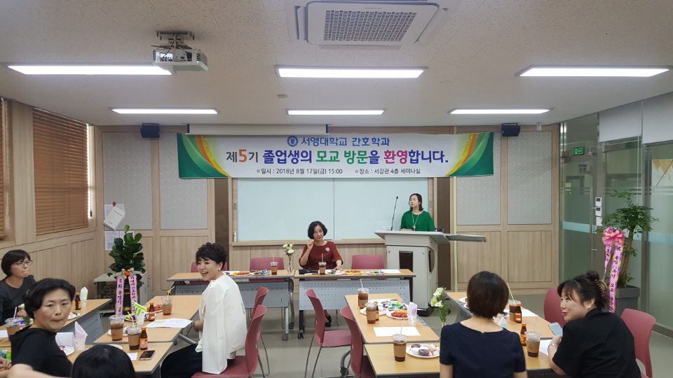 제 5회 홈커밍데이 37(2).jpg